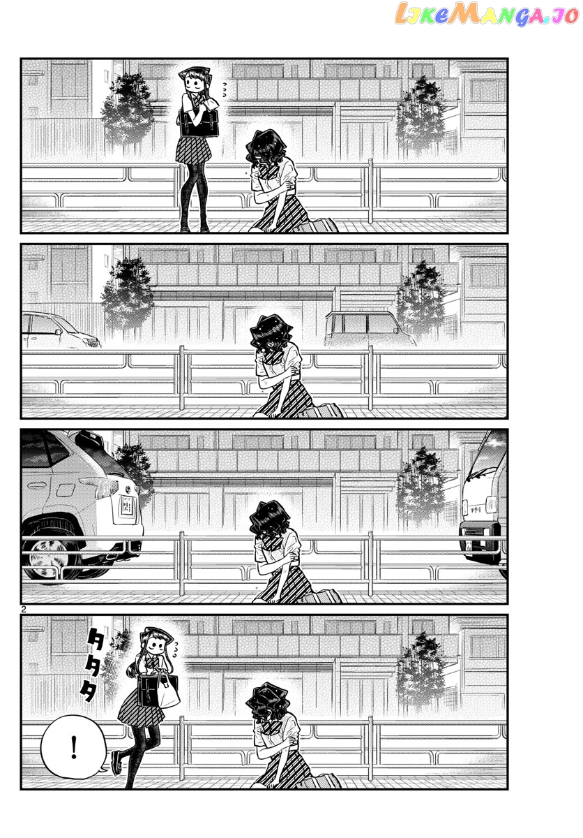 Komi Can